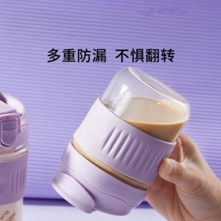 水杯多重防漏翻盖杯紫色简约透明吸管水杯双饮运动水杯 日本便携式
