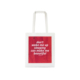 don Gallery wake 0019 SLOGAN Bag PRO® ACRYLISM®