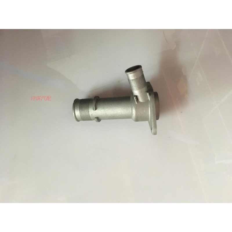 apply Dongfeng Peugeot 207 Elysee 206 Beverly C2 engine Inlet pipe radiator water tank tee Aluminumin the 3C Digital Accessories, Digital peripheral , Reader  category - from Buy2taobao.com to provide professional Taobao agent buy service