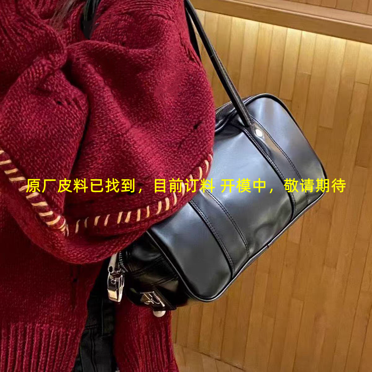 {Comme Design Gift} CDG 合成皮双层拉链 单肩包 手提包 制服包