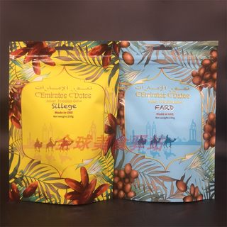 Emirates Dates迪拜进口酋长椰枣Fard弗哈德Sillege萨兰芝250g