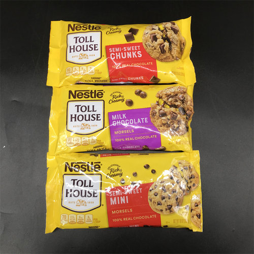 美国进口烘焙耐高温半甜巧克力豆