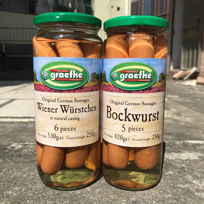 香港代购Original Cerman Sausages德国进口法兰克福维也纳香肠