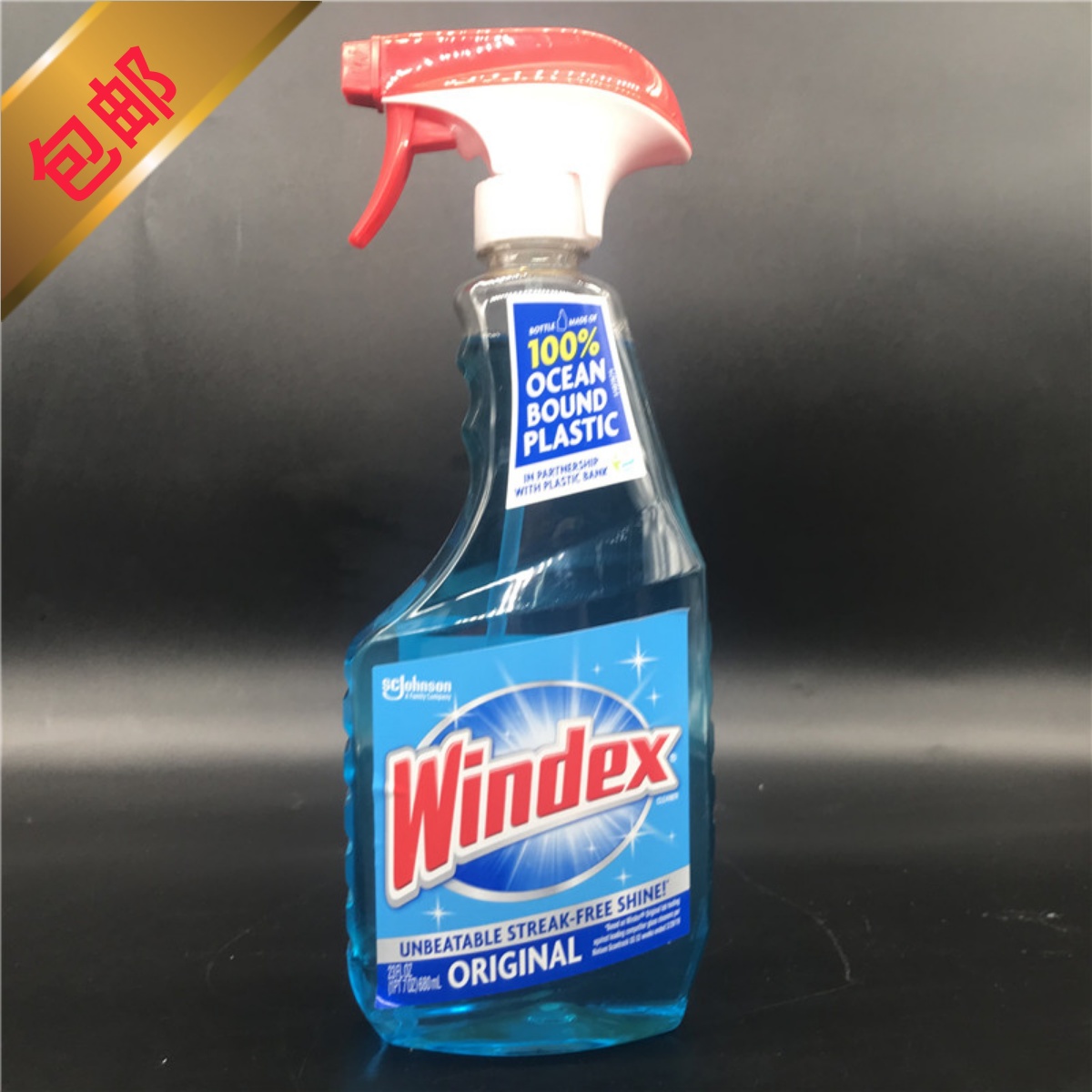 美国越南Windex Original Glass Cleaner原香型