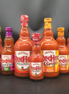 Franks Red Hot Wings PepperSauce弗兰克斯布法罗辣椒鸡翅调味酱
