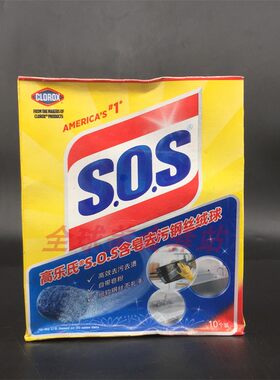 Clorox含皂去污钢丝绒球