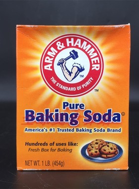 Pure Baking Soda美国进口艾禾美烘焙果蔬清洁食用小苏打粉454g