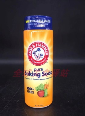 美国Baking Soda艾禾美小苏打粉摇摇瓶清洁去污厨房多功能清洗剂