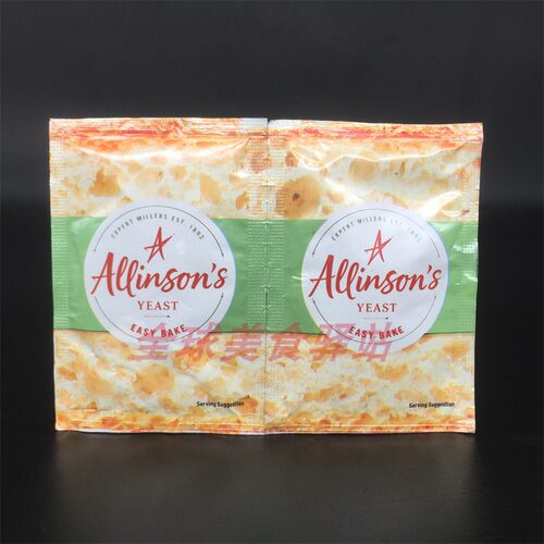 Allinson英国酵母粉发酵粉