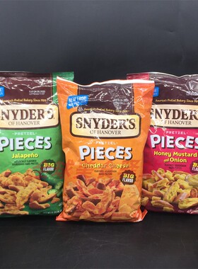 Jalapeno Pretzel Pieces美国进口酥脆饼干面包酥休闲小吃零食