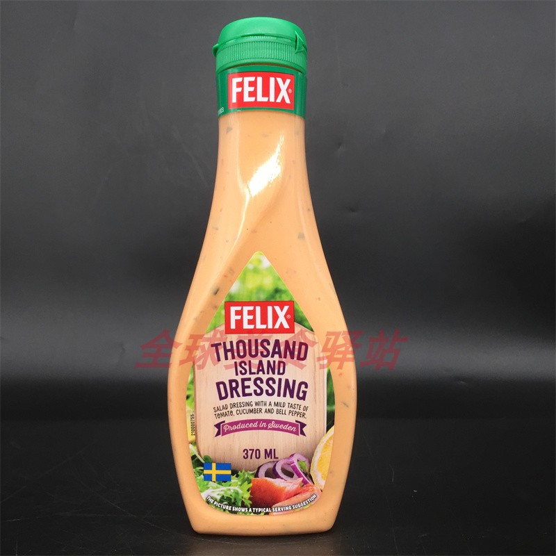 Felix Thousand Island Dressing瑞典进口意式