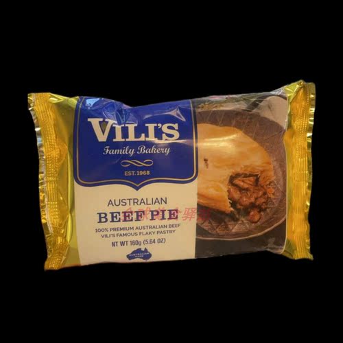 BeefPie澳洲牛肉派馅饼