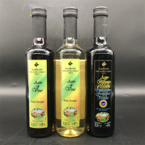 香脂醋黑酒醋葡萄酒醋