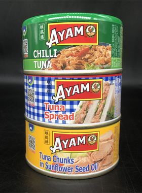 Ayam Tuna Chunks泰国雄鸡标水浸橄榄油浸金枪鱼吞拿鱼即食罐头