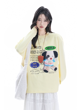 kk soul美式趣味小狗黄色长袖T恤女秋季设计感圆领宽松打底衫上衣
