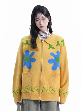 kk soul早秋慵懒花卉提花黄色毛衣开衫韩系高级感宽松针织衫上衣