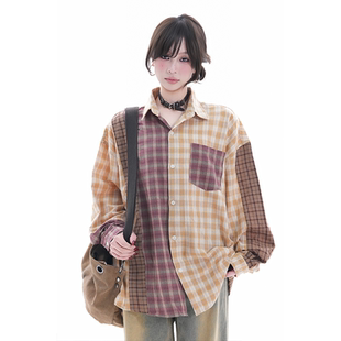 kk soul美式复古撞色格纹拼接长袖衬衫街头废土风新款设计感衬衣