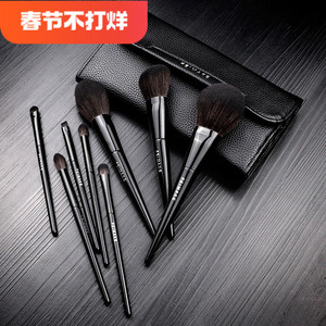 纤墨化妆刷套装眼影散粉腮红眉刷修容鼻影粉底刷唇刷全套刷子工具