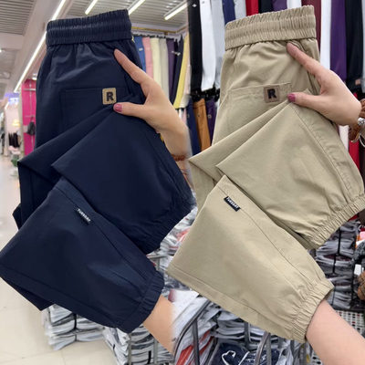 夏季新款冰丝速干干九分