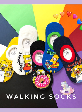 5双装 ins可爱卡通硅胶隐形袜船袜女 防滑防臭不掉跟浅口情侣袜子