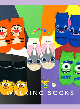 5双装 ins网红全棉可爱清新短袜卡通袜动物怪物直板袜船袜情侣袜