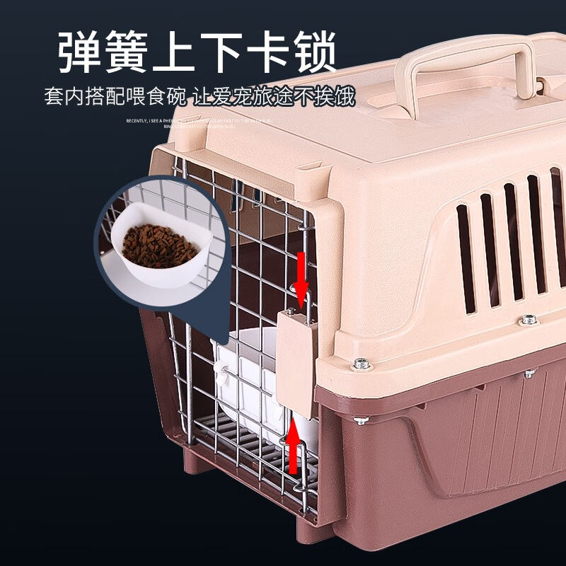 獒少保宠物航空箱猫太空舱猫包猫咪外出用品猫笼子狗托运箱外出便