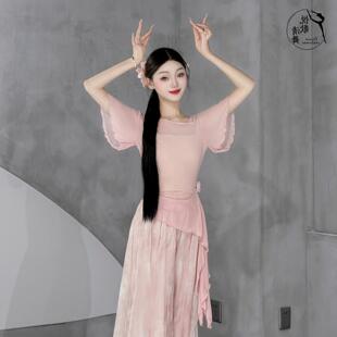 舞网纱仙气夏 形体练功飘逸古典舞女款 舞蹈服纱衣上衣短袖 中国新款