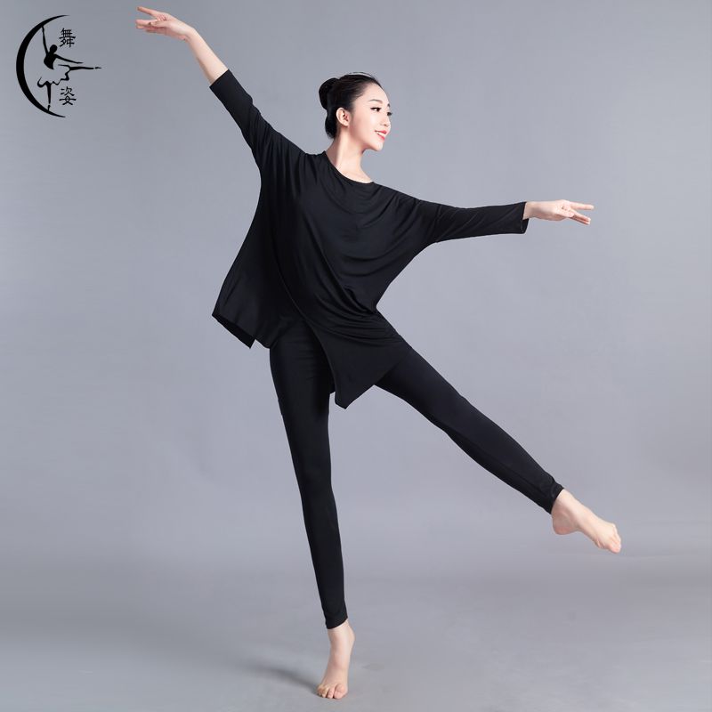舞蹈服女宽松上衣现代古典舞蹈成人练功服莫代尔形体艺考基训套装