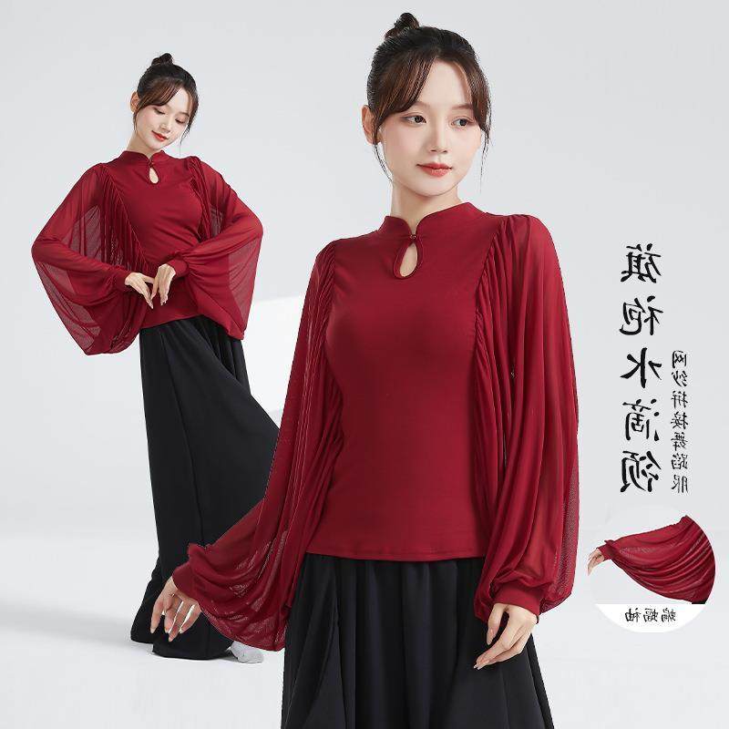 袖服女领古典网纱上衣练功长袖新中式舞蹈旗袍蝙蝠服演出新款水滴,运动/瑜伽/健身/球迷用品,古典舞服,淘宝优惠券,粉丝福利购,淘宝优惠卷