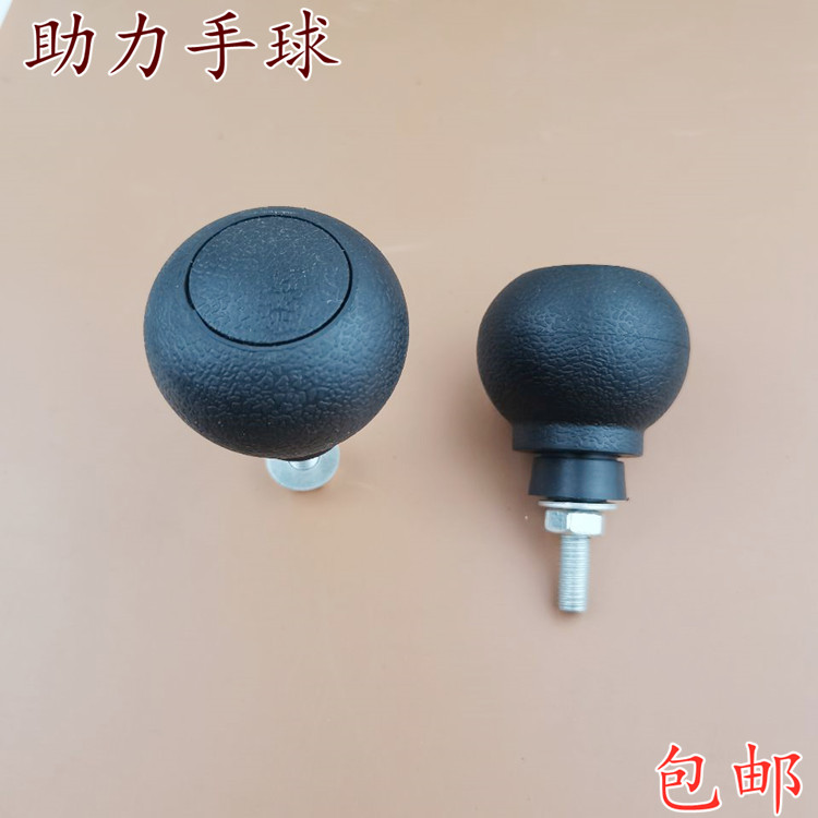 适用柳工临工龙工厦工山工30 50铲车方向助力球头 雷沃山推手球