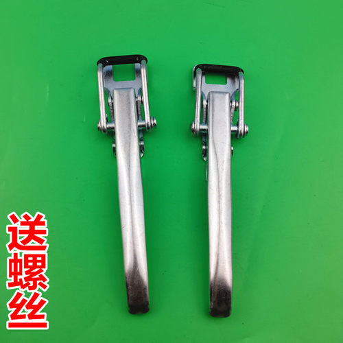 适用一汽佳宝t50单双排货车栏板扣手后尾门拉手货箱锁扣门扣配件
