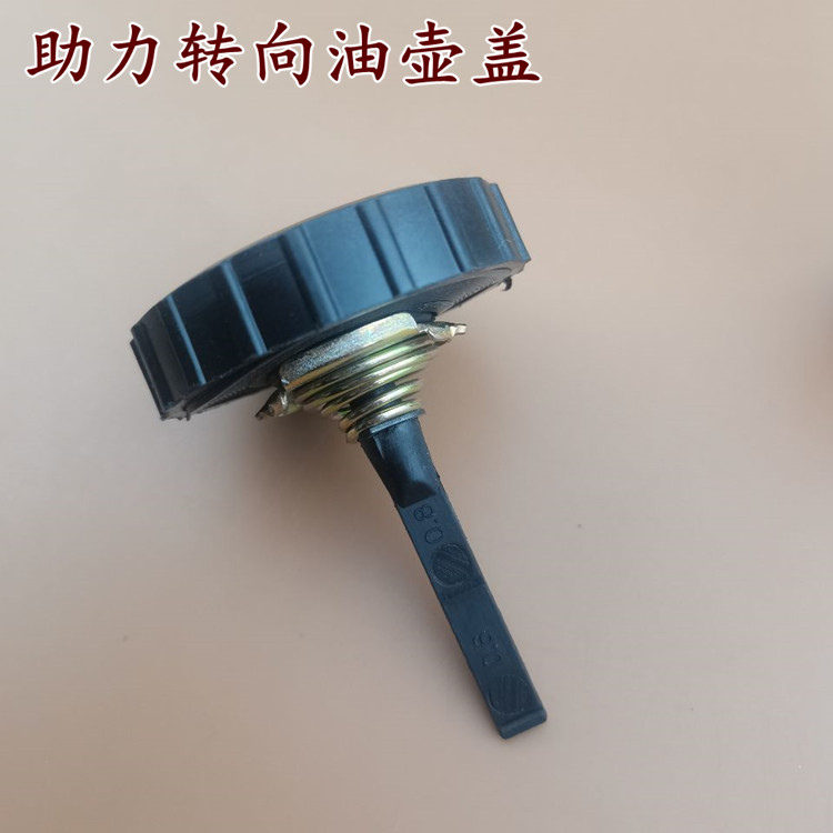 适用五征 正品配件 奥驰180