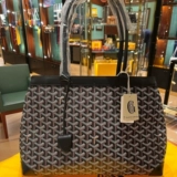 Goyard /Goya Women's Sag Bellechasse Commersers Dog Dog Dog Bag Сумка Pinpac -Small Tote Sagc