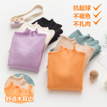 女童毛衣2020新款针织打底衫洋气中领秋冬木耳边中大童上衣韩版