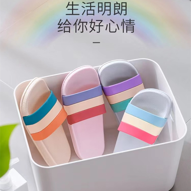 拖鞋女夏天居家用2025新款彩虹室内家居防滑浴室洗澡软底学生凉拖