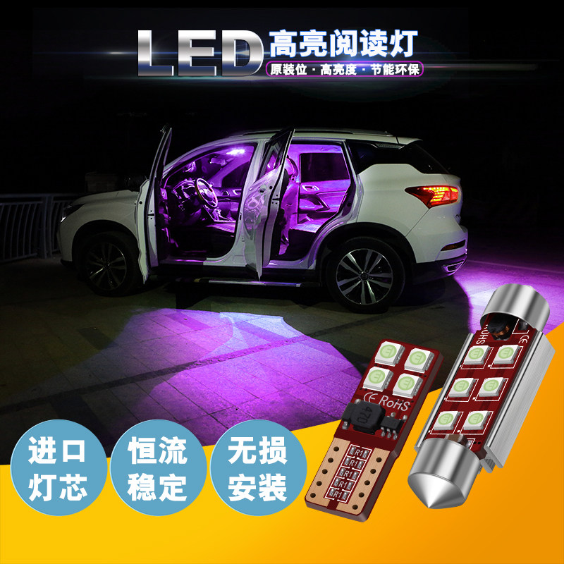 容容颖车品专营店官网 品牌旗舰店铺大全