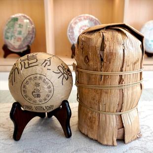 昌泰茶叶2006年易昌号普洱沱茶 大沱500克一沱易武老生茶干仓真品