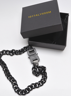 1017 alyx9sm 轻奢小众黑色PVC链条手链男女同款锁扣装饰礼盒套装