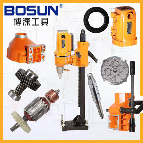 博深水钻机转子定子碳刷手柄电机