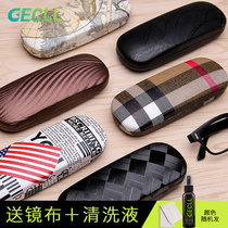Glasses case men's and women's portable anti pressure sunglasses case simple student creative personality Sunglasses nearsighted eye box