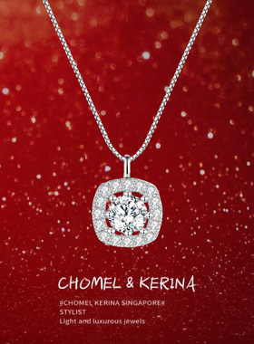 「小方糖」锆石纯银s999项链女轻奢小众高级感送女友闺蜜生日礼物