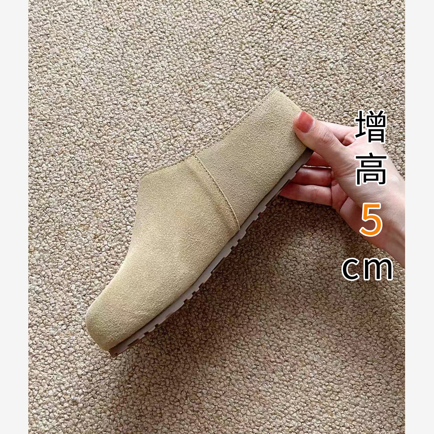 增高5cm，2025新极简外穿真皮内增高牛皮勃肯鞋女平底休闲博肯鞋