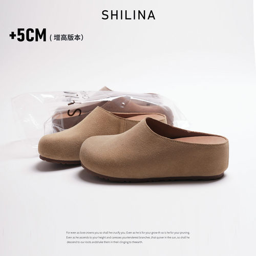 磨砂牛皮勃肯鞋增高5cm2025新款真皮勃肯鞋女厚底一脚蹬懒人包头