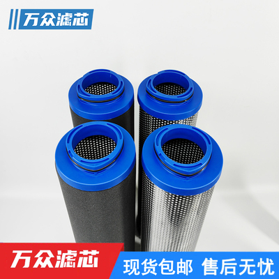 替代纽曼泰克干燥机精密