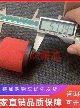 替代HWEIDA干燥机精密过滤芯1080AX 1080AY 2020AX 1350AX 650AZ