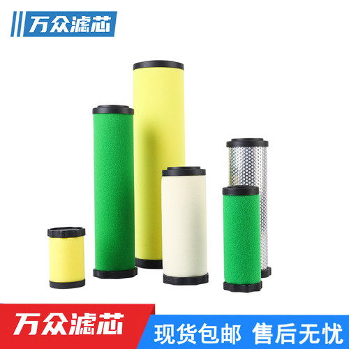 替代石大干燥机精密除油