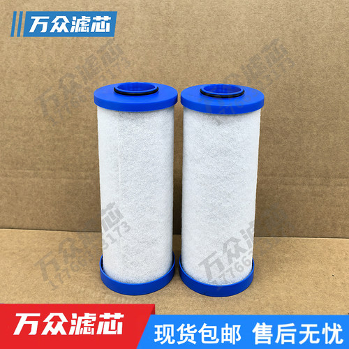 替代SMC色选机用过滤器滤