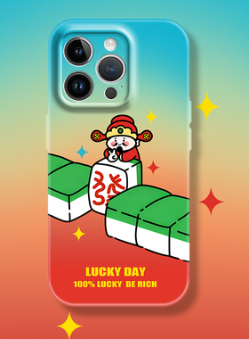 新款喜庆可爱麻将发财财神爷苹果iphone17promax适用15pro透明14minxs13全包防摔菲林软华为小米荣耀16手机壳