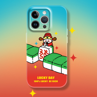 新款喜庆可爱麻将发财财神爷苹果iphone17promax适用15pro透明14minxs13全包防摔菲林软华为小米荣耀16手机壳