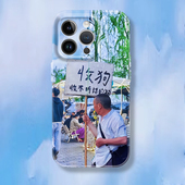 个性 趣味搞笑街头收狗不听话 狗苹果iphone17promax适用16pro透明14min全包防摔菲林软华为小米荣耀15手机壳